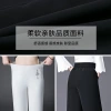 High-end 9-inch pants for women, black straight-leg pants for autumn and winter, slimming and drooping, thin and casual pants for middle-aged mothers Specification image